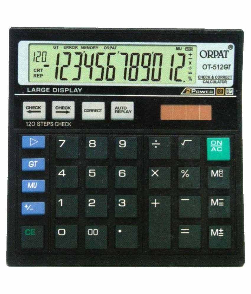 online banking calculators