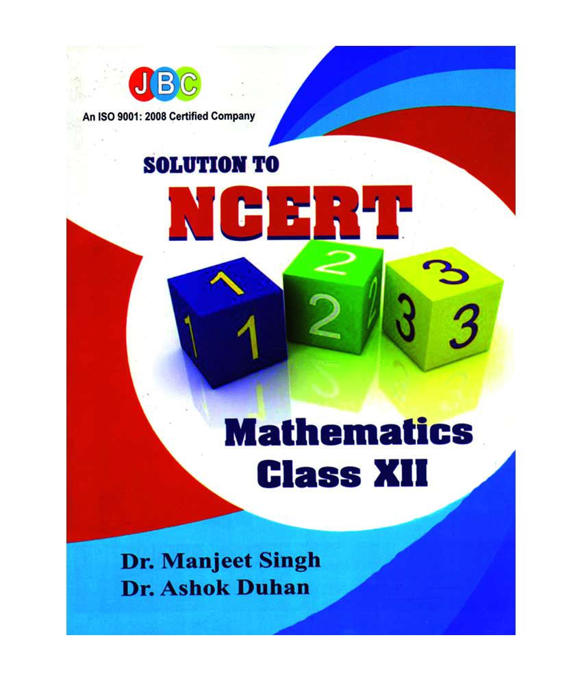     			Solution to NCERT Mathematics Class XII