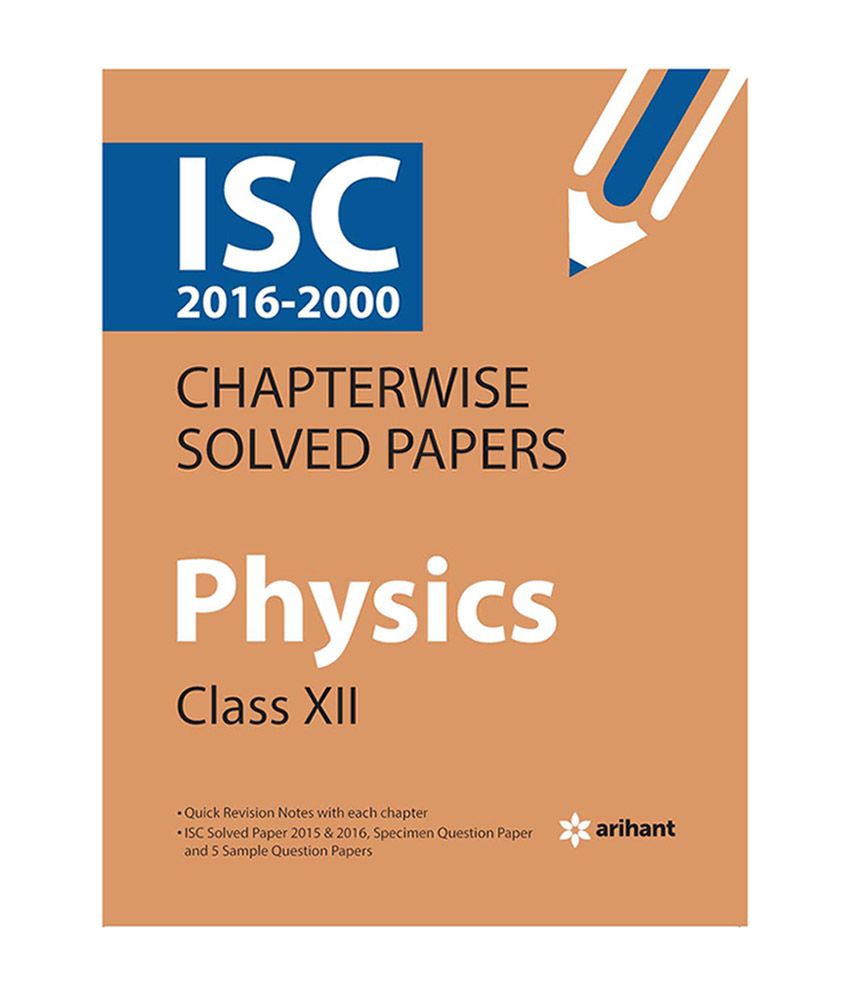 Buy physics essay 04 image