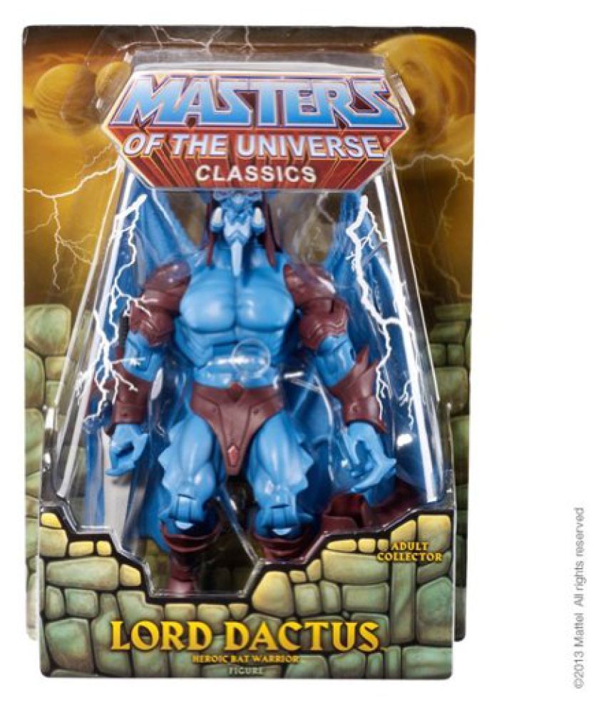 matty collector masters of the universe