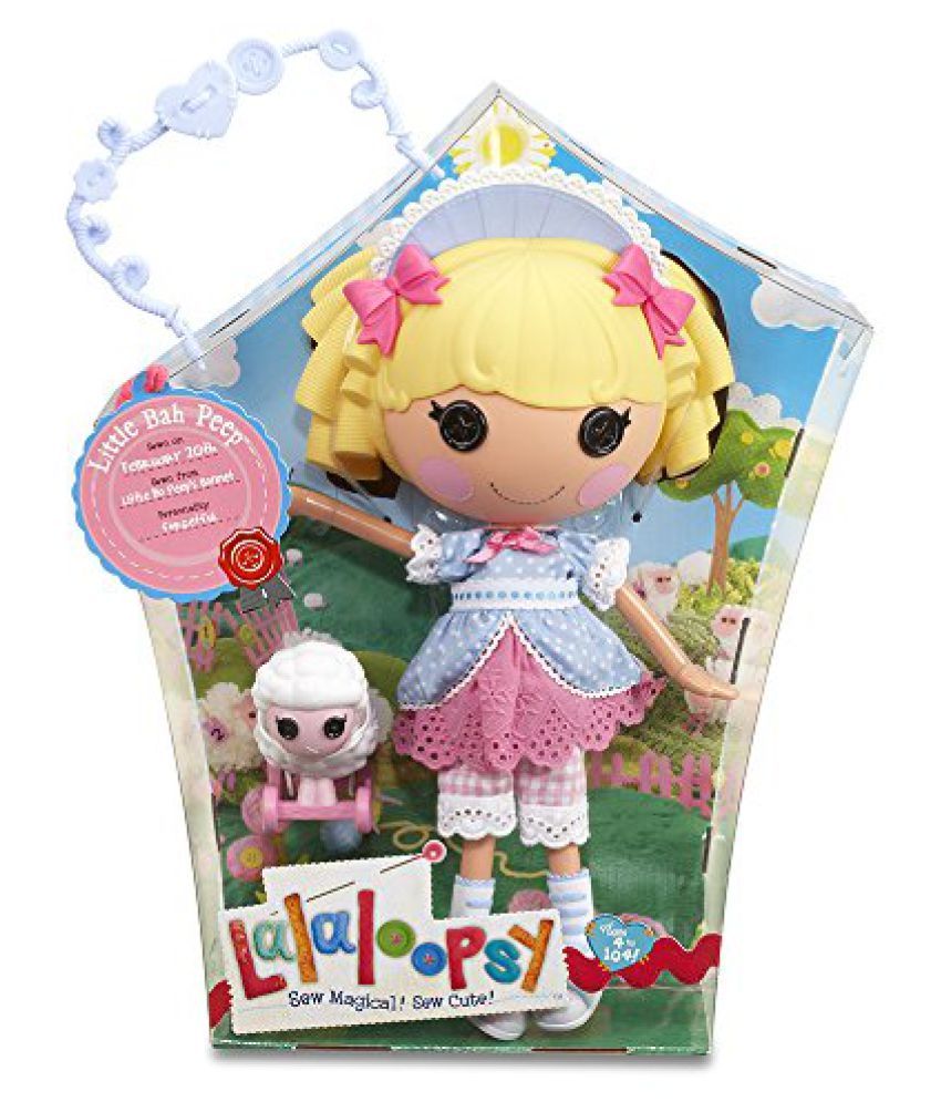 lalaloopsy doll that poops charms