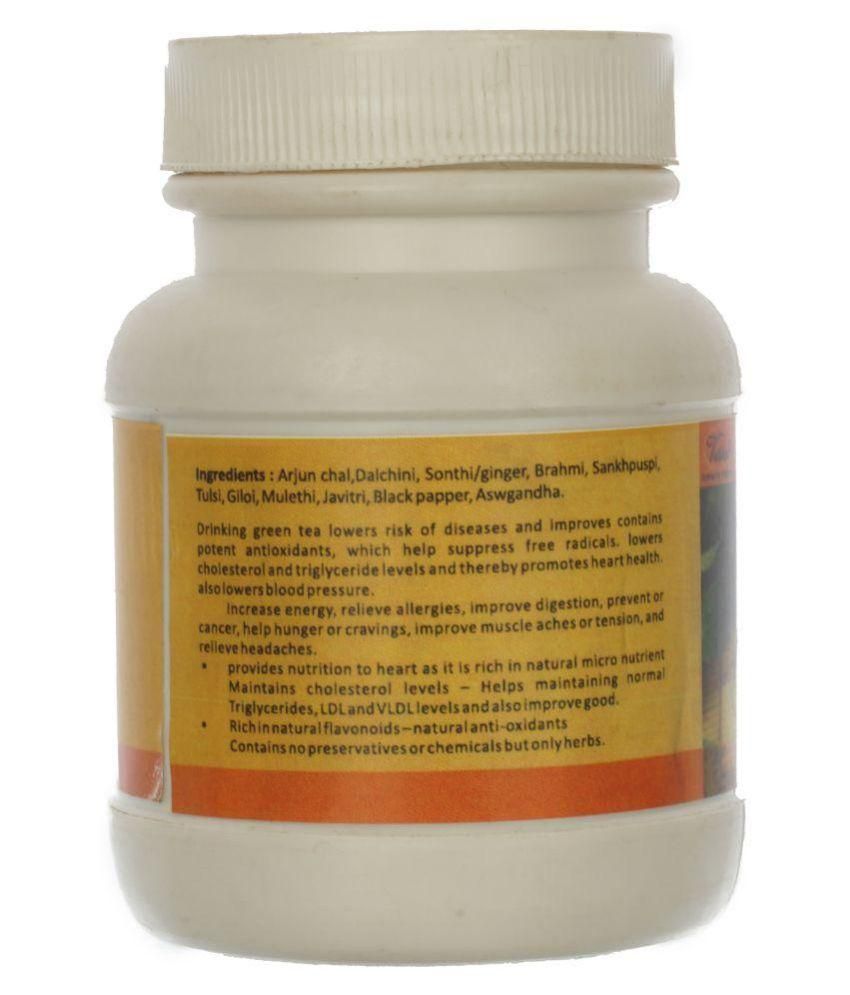 Vritika Herbal Tea Powder 100 gm Buy Vritika Herbal Tea Powder 100 gm