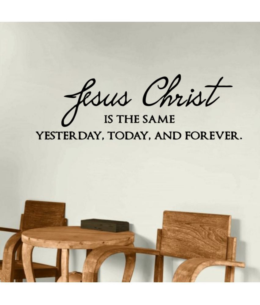     			Decor Villa Jesus Vinyl Wall Stickers