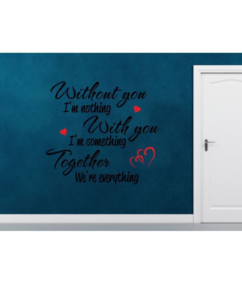     			Decor Villa Without you Vinyl Wall Stickers