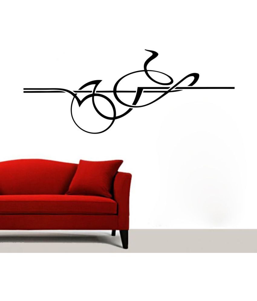     			Decor Villa Riben art lineing Vinyl Wall Stickers