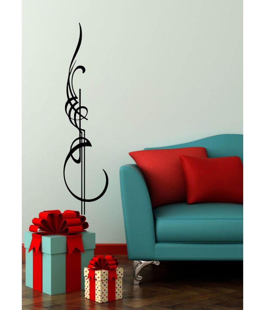     			Decor Villa Stylesh art lines Vinyl Wall Stickers