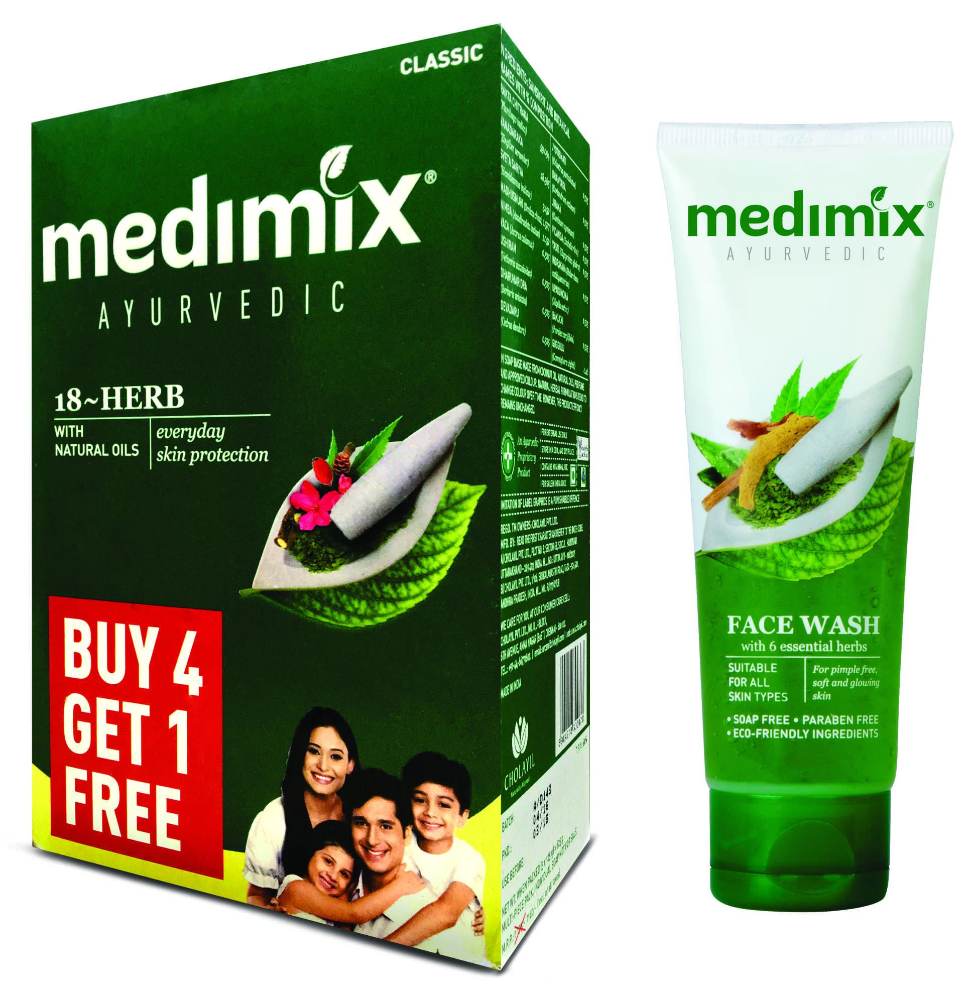 Medimix Combo of Classic Ayurvedic 18 Herbs Soap 125 gm (4+1 Offer Pack