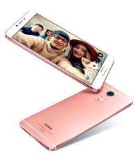 Gionee S6 Pro 64 GB (Rose Gold)