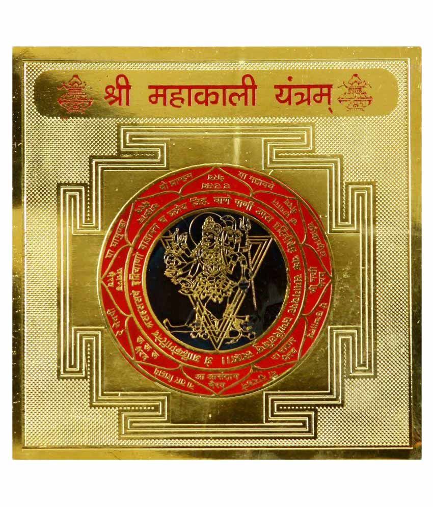     			Numeroastro Golden Brass Shri Mahakali Yantra