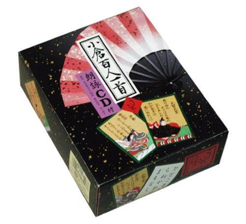 Japanese Karuta Game Ogura Hyakunin Issyu (japan import) - Buy Japanese ...