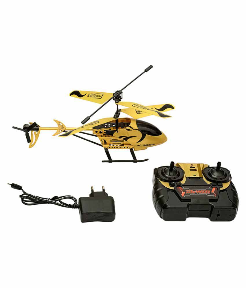 gooyo helicopter