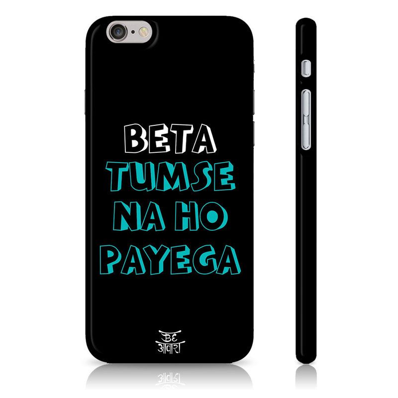customised phone case iphone 6 customised phone case iphone 6
