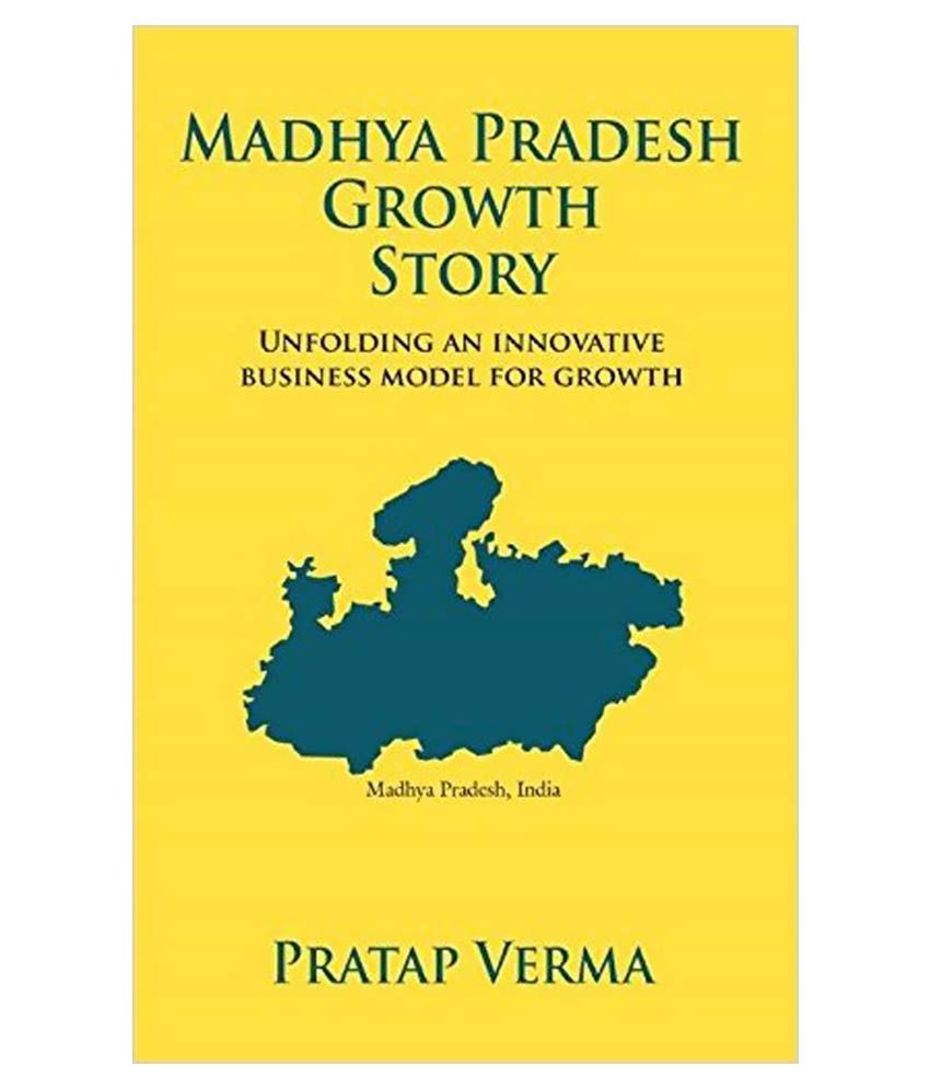     			Madhya Pradesh Growth Story Paperback English