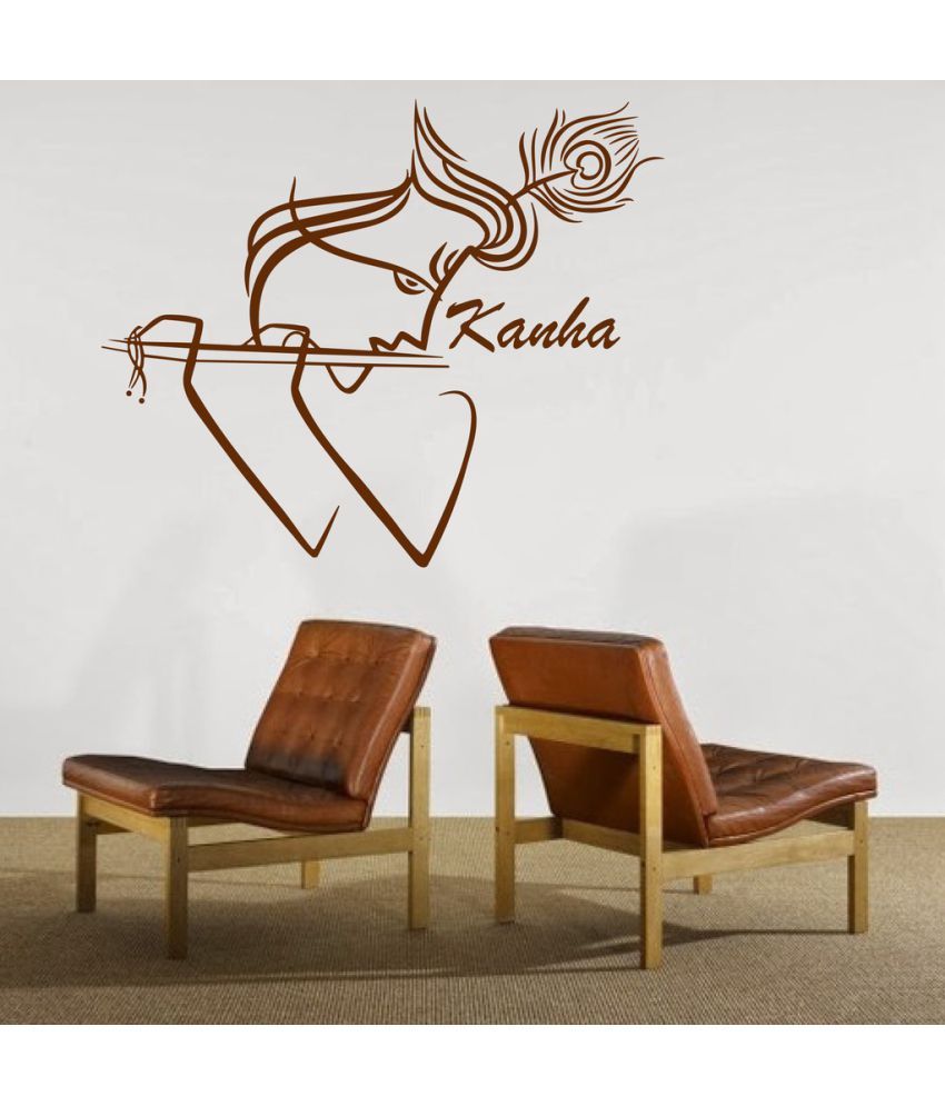     			Decor Villa The Kanha PVC Wall Stickers