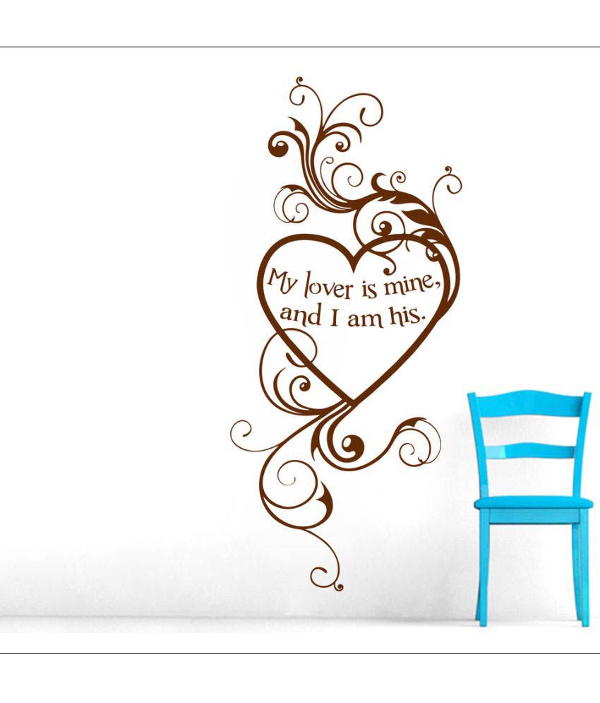     			Decor Villa My Lover Is Mine PVC Wall Stickers