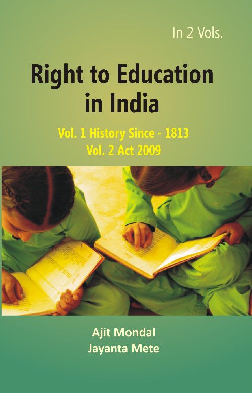     			Right to Education in India (2nd Vol)