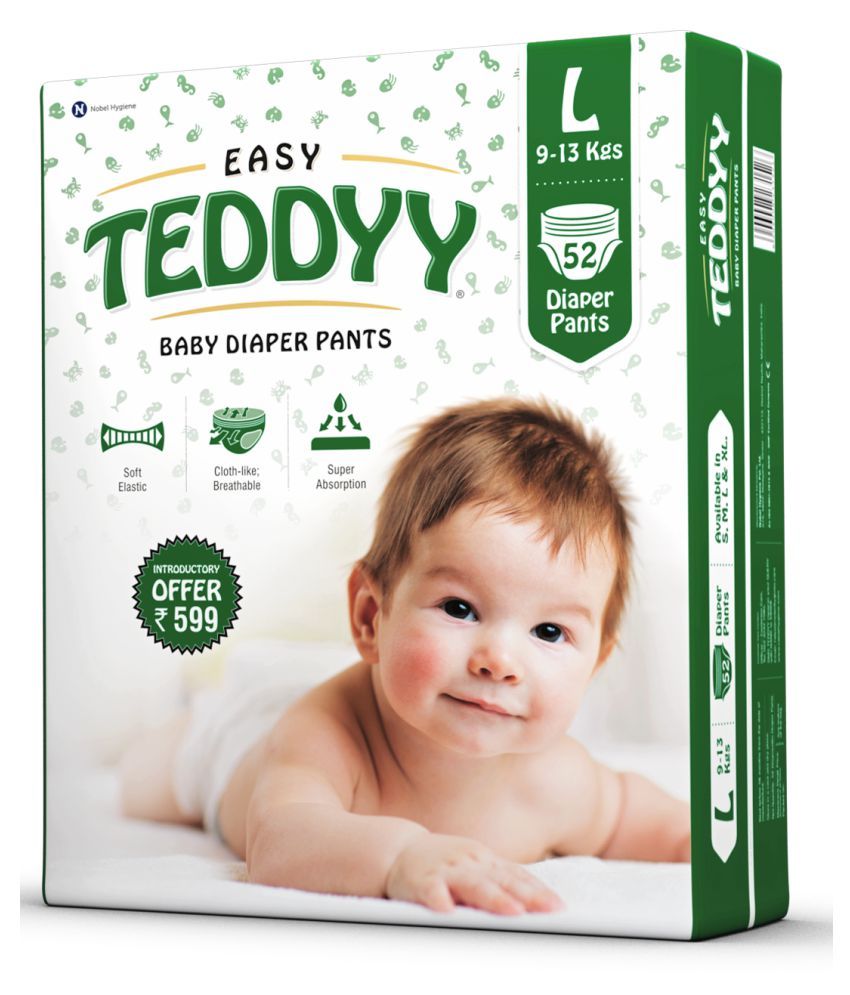 teddy diaper pants large