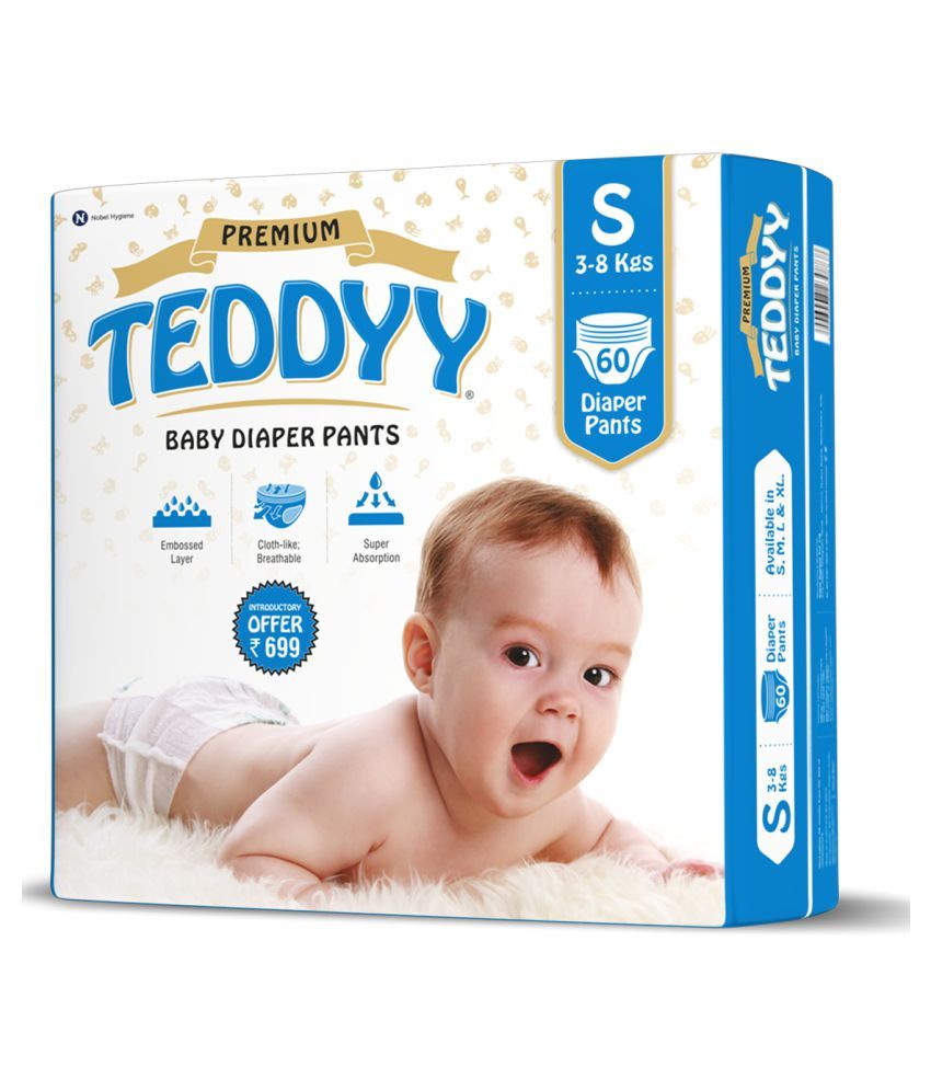 teddy pampers price