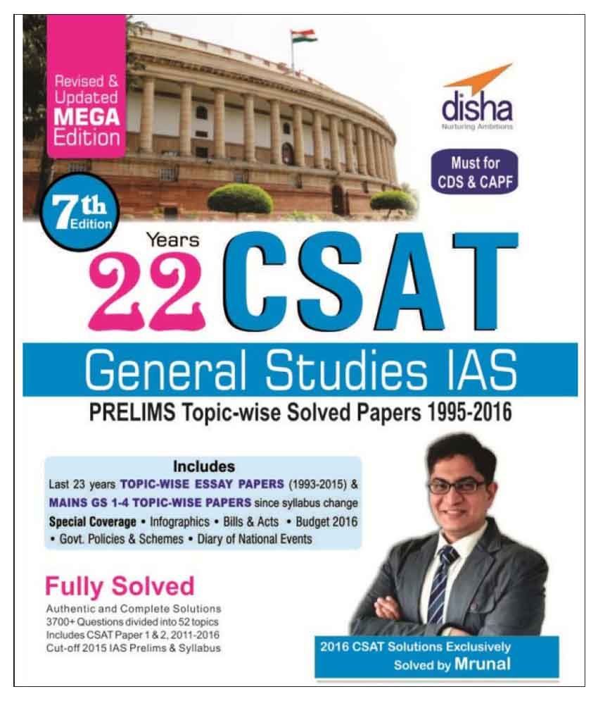 22 Years CSAT General Studies IAS Prelims Topic-wise Solved Papers ...