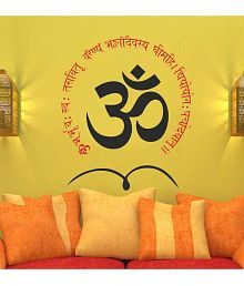 Wall Stickers: 3D Wall Stickers and Wall Decals Online UpTo 50% OFF in