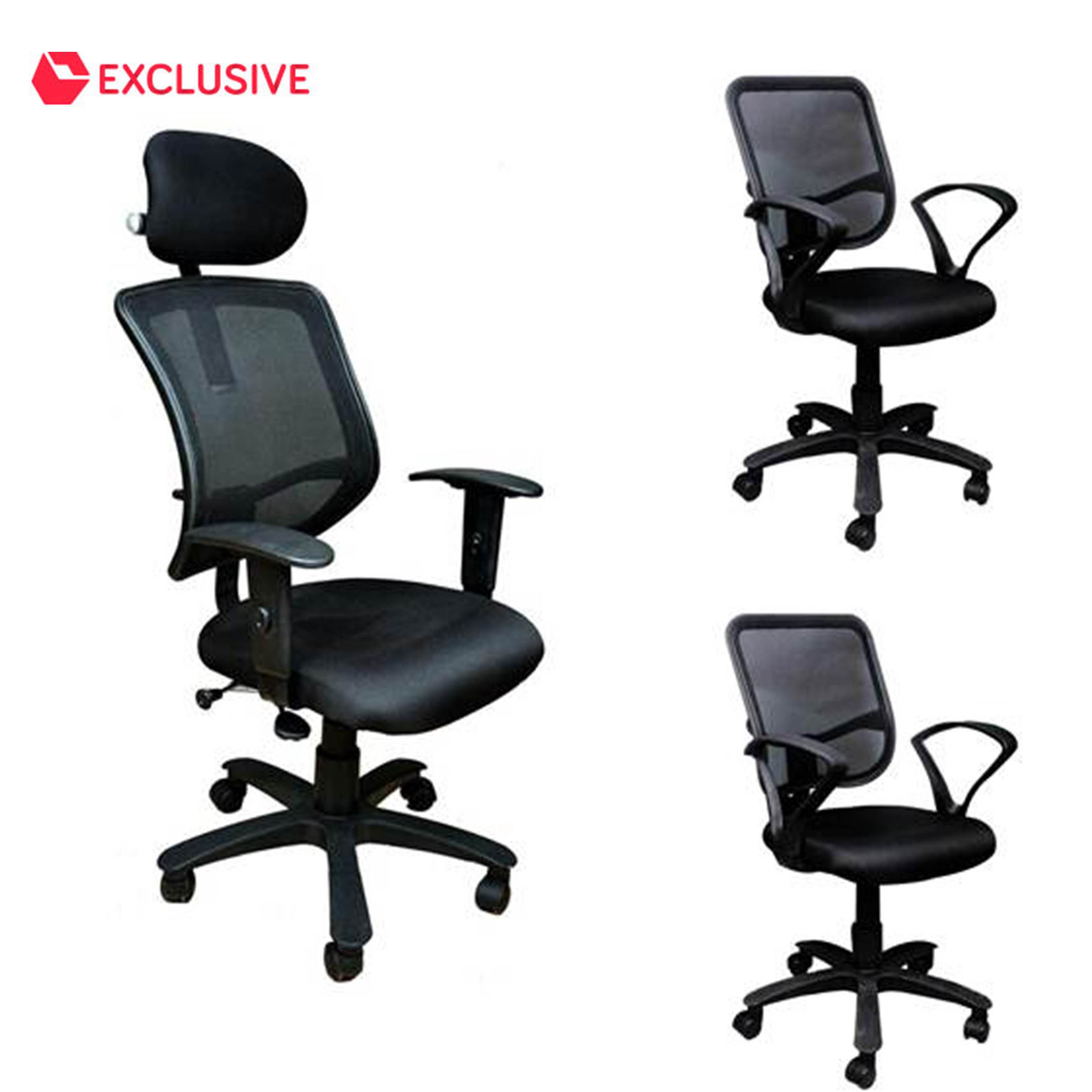 Buy 1 Executive Chair Get 2 Office Chairs Free - Buy Buy 1 Executive