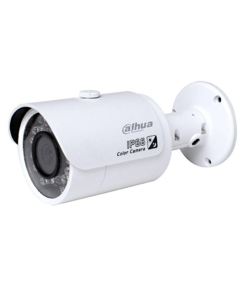 dahua 2 megapixel camera price