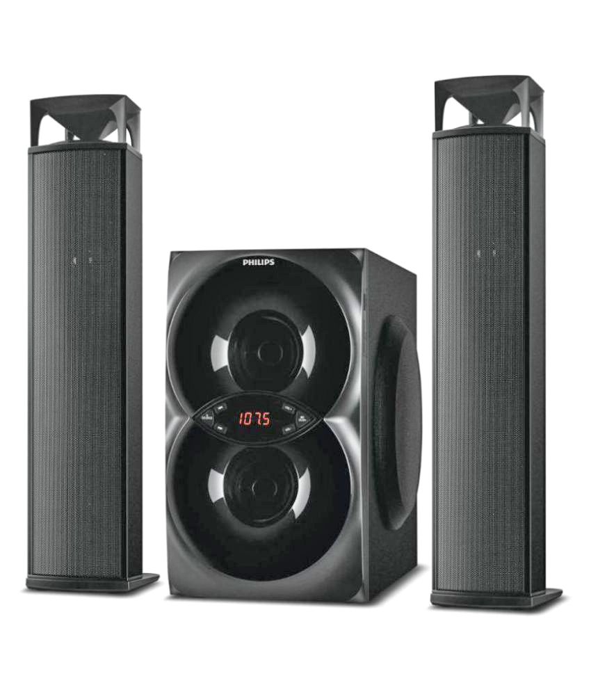 philips mms4200 price