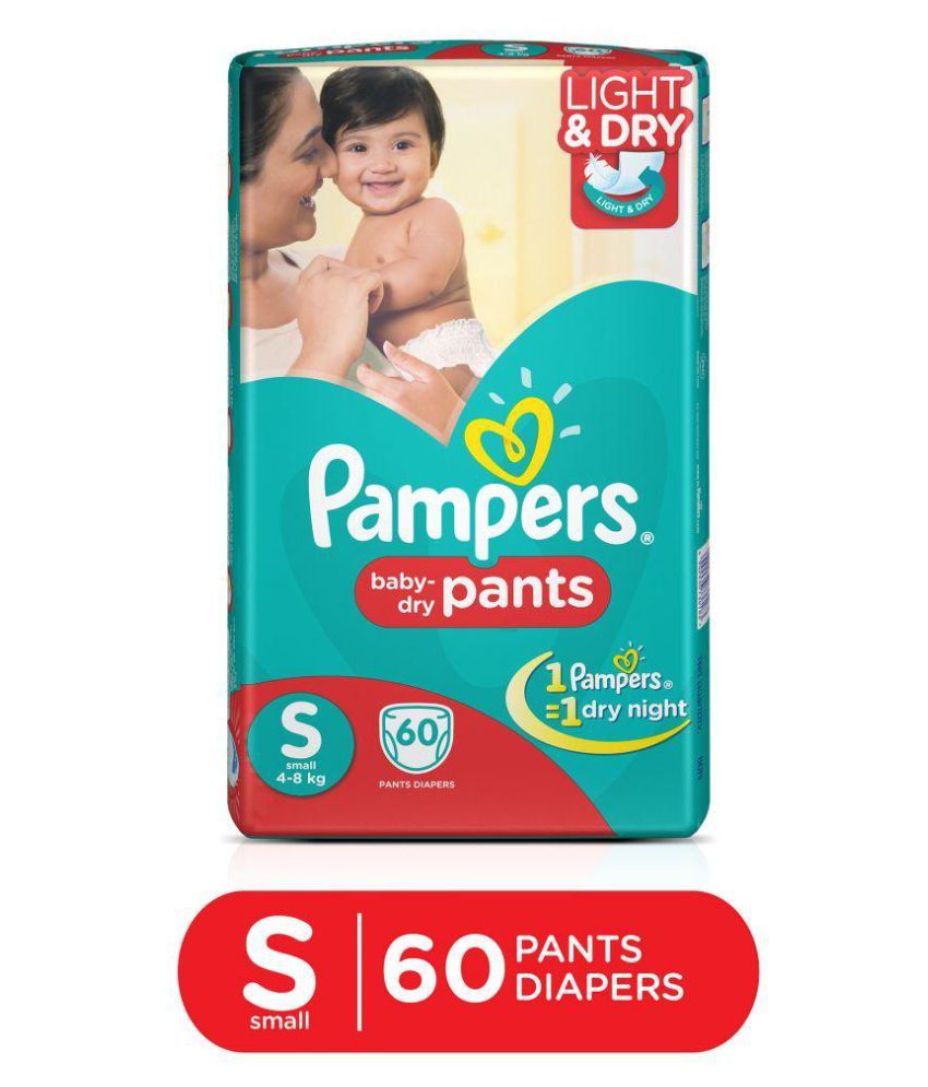 pampers small pack