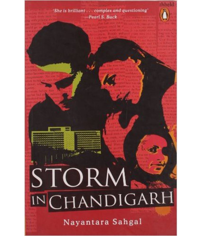     			Storm In Chandigarh