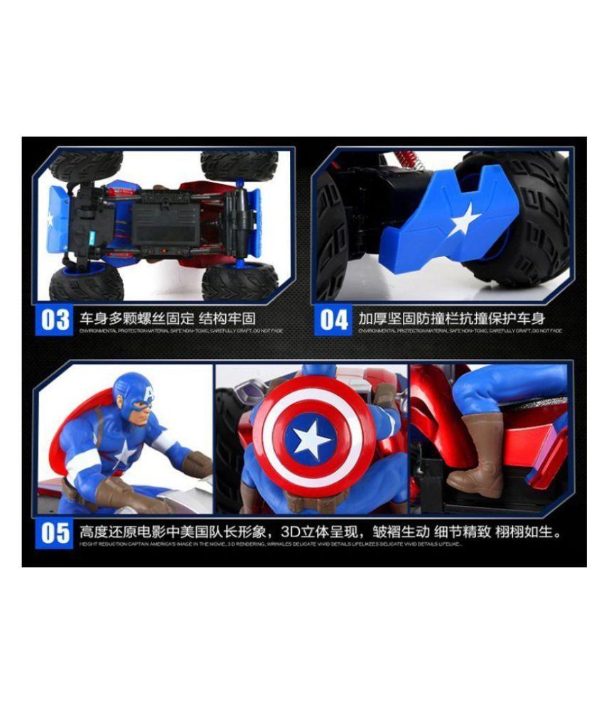 captain america remote control car