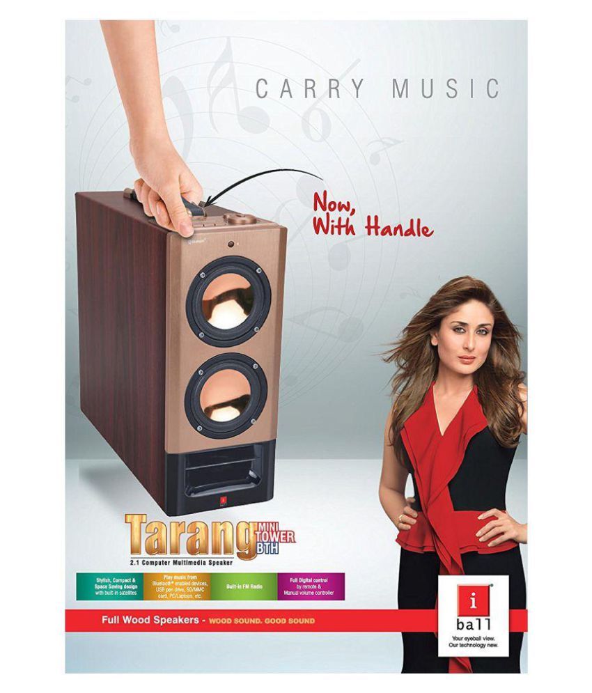 iball tarang mini tower price