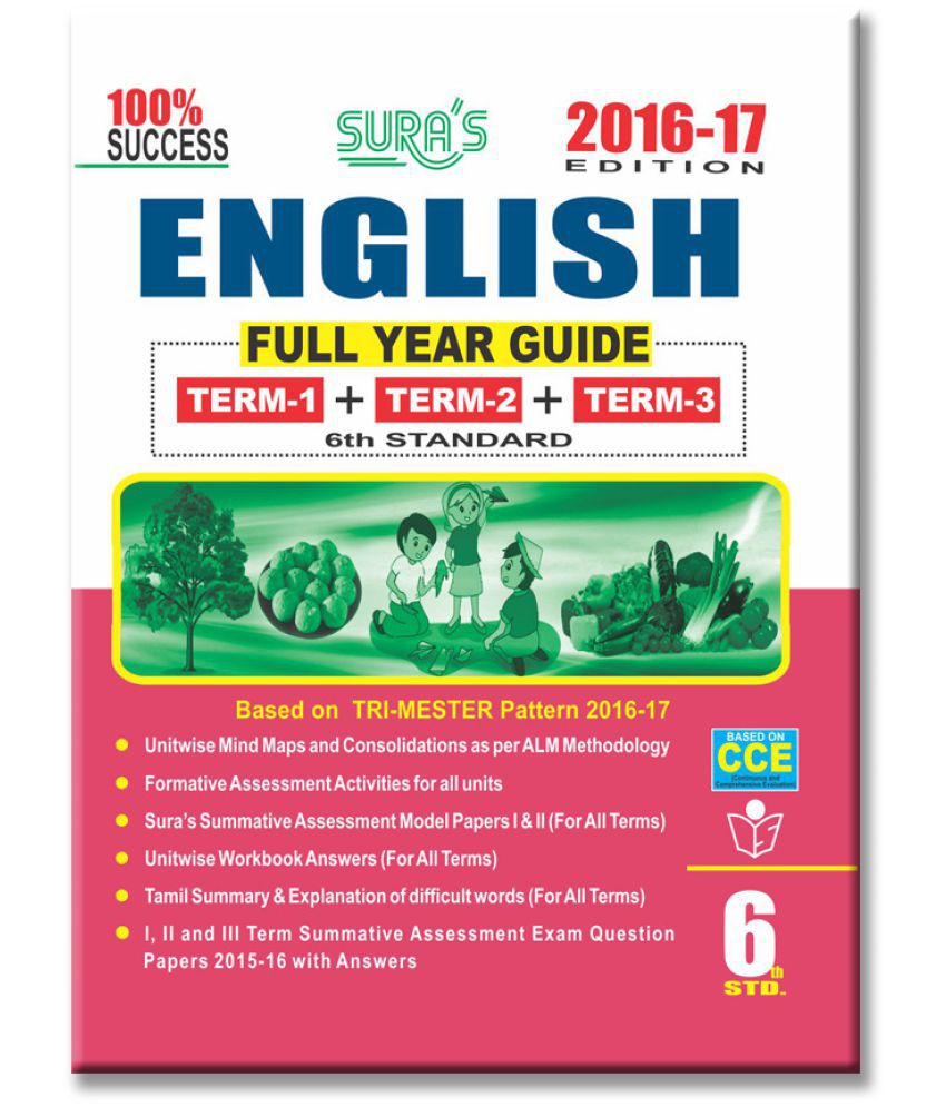 6th std english guide pdf free download