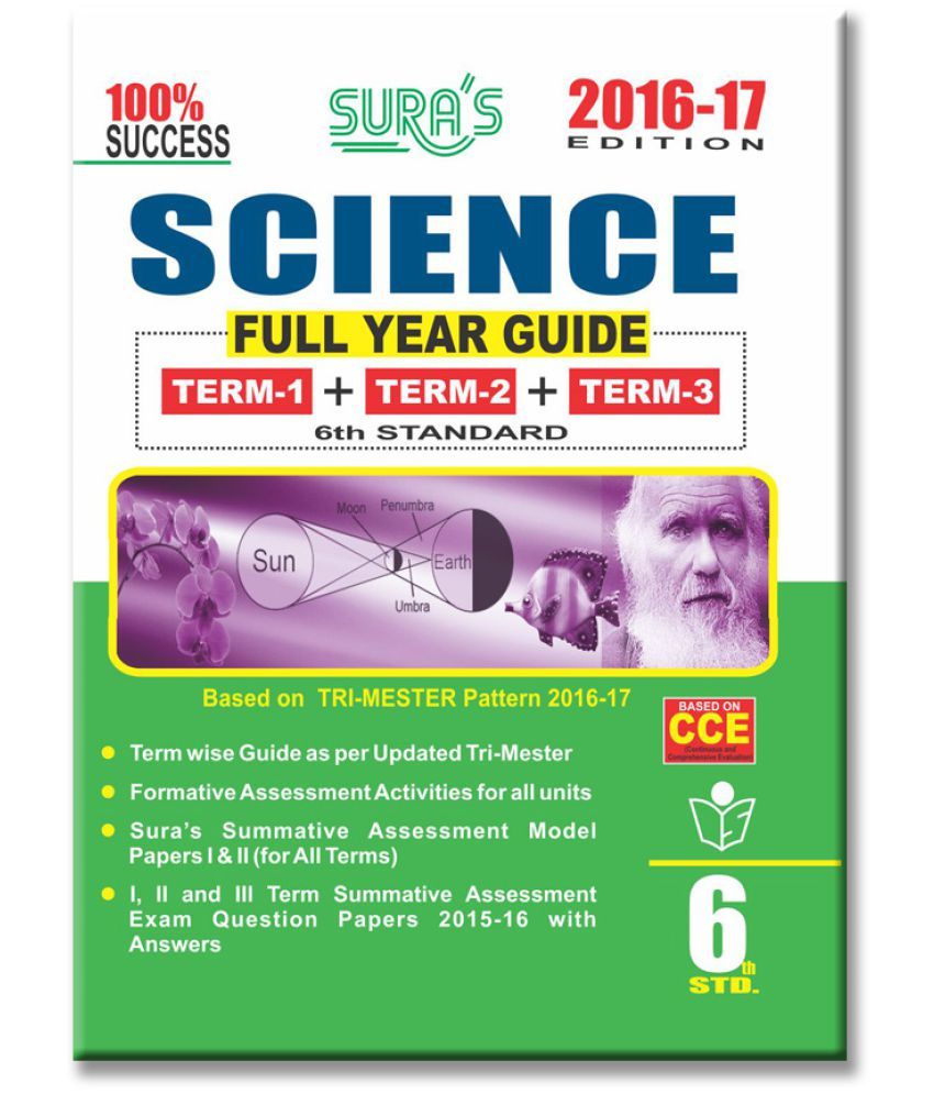 6th Standard Guide Science Full Year English Medium Tamilnadu State Board Samcheer Syllabus