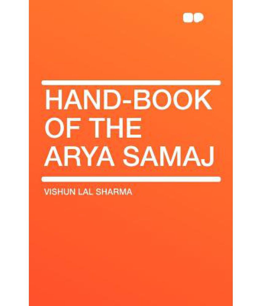 arya samaj bengali books