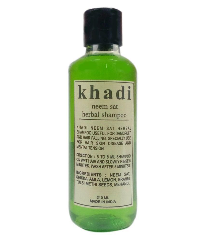 KHADI HERBAL NEEM SAT SHAMPOO price at Flipkart, Snapdeal, Ebay, Amazon