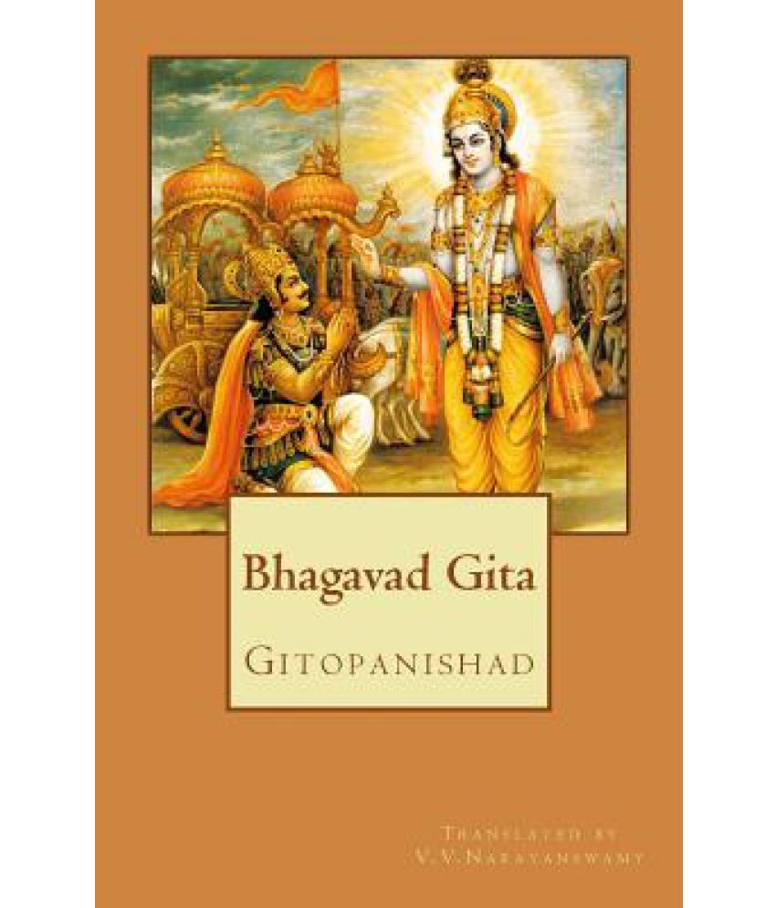 Bhagavad Gita: Gitopanishad: Buy Bhagavad Gita: Gitopanishad Online At 