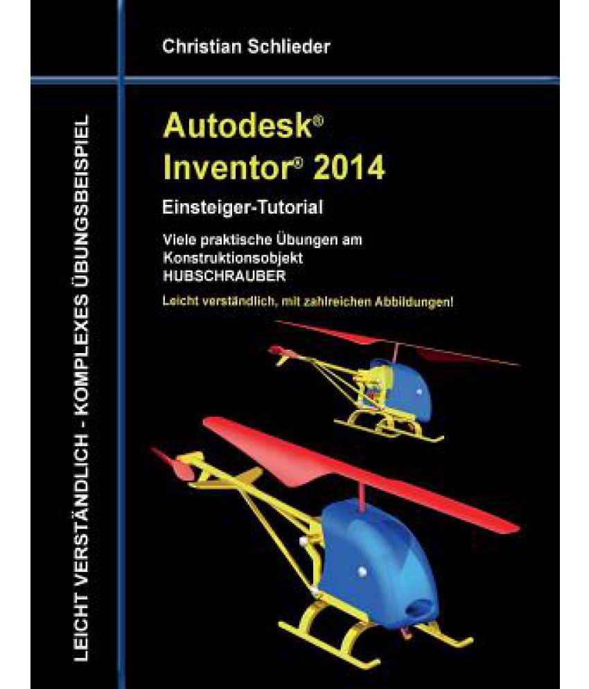 Не удалось загрузить сервер autodesk inventor 2014