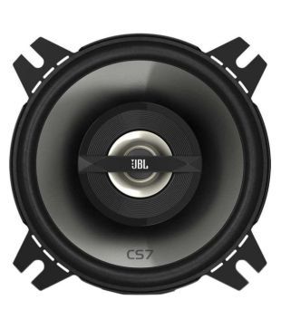 jbl a1200si