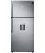 Samsung Ltr 3 Star Double Door Refrigerator Steel