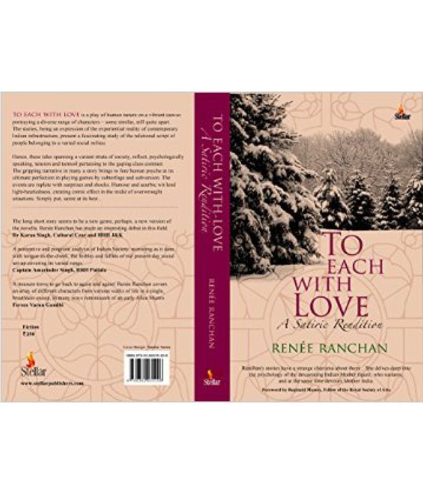     			To Each With Love: A Satiric Rendition