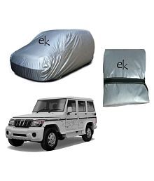 Car Body Covers : Buy Car Body Covers at Best Prices in India - Snapdeal