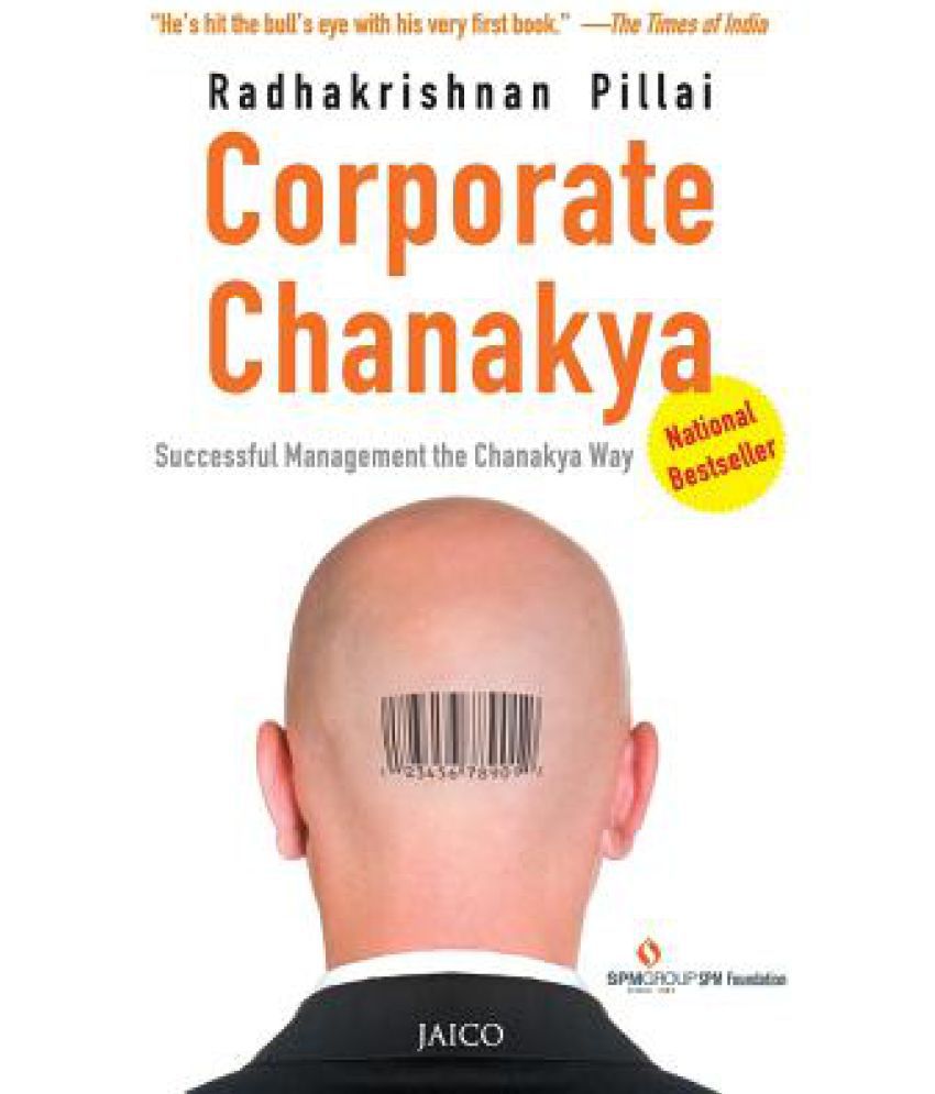     			Corporate Chanakya (English) (Paperback)
