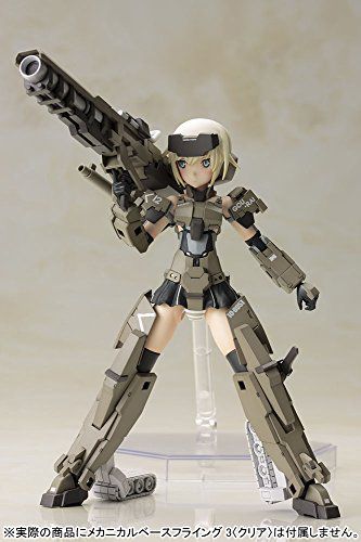 Kotobukiya Frame Arms Girl Todorokikaminari non-scale plastic model 