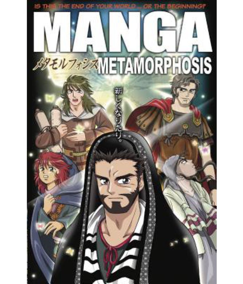 metamorphosis read manga