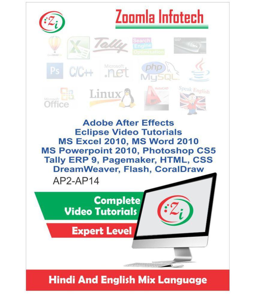 adobe after effects cs5 price in india