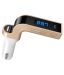 Pinglo Mobile Accessories More Car Mobile Charger 2.5 amp Turbo CarG 7 Charger Brown Multicolour