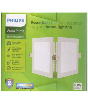 Philips 10w 5 9inch Plastic Ceiling Light Square Buy Philips 10w