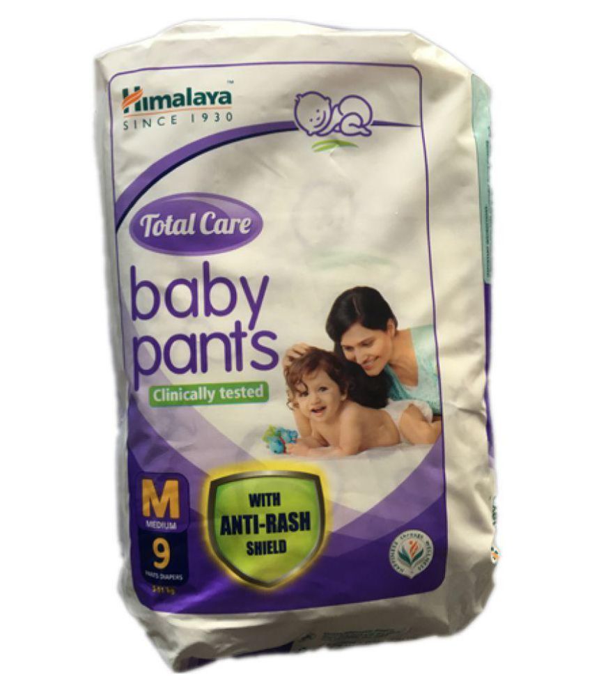 himalaya new born baby diapers