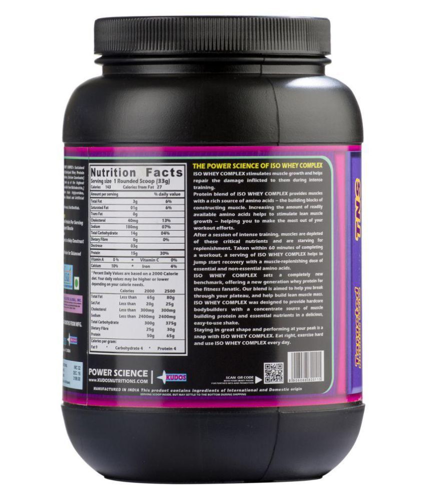 KUDOS NUTRITIONS 'ISOWHEY COMPLEX' WHEY PROTEIN BLEND SERIES 2.2lbs 1
