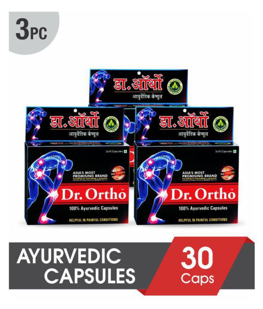     			Dr. Ortho Capsules For Joints Pain(30) (Pack of 3) Capsule 500 mg